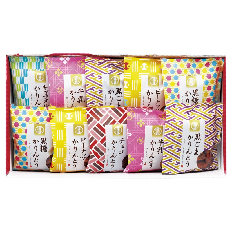 かりんとう詰合せ ／かりんとう 和菓子 スイーツ・お菓子 食品 ギフト プレゼント プチギフト 祝い お年賀 御年賀 2026 送料無料 人気 年始挨拶 バレンタイン チョコ 以外 子供 友達