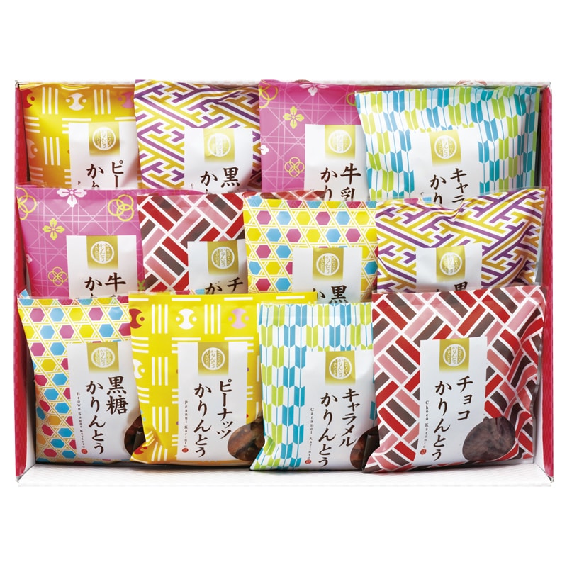 かりんとう詰合せ ／かりんとう 和菓子 スイーツ・お菓子 食品 ギフト プレゼント プチギフト 祝い お年賀 御年賀 2026 送料無料 人気 年始挨拶 バレンタイン チョコ 以外 子供 友達