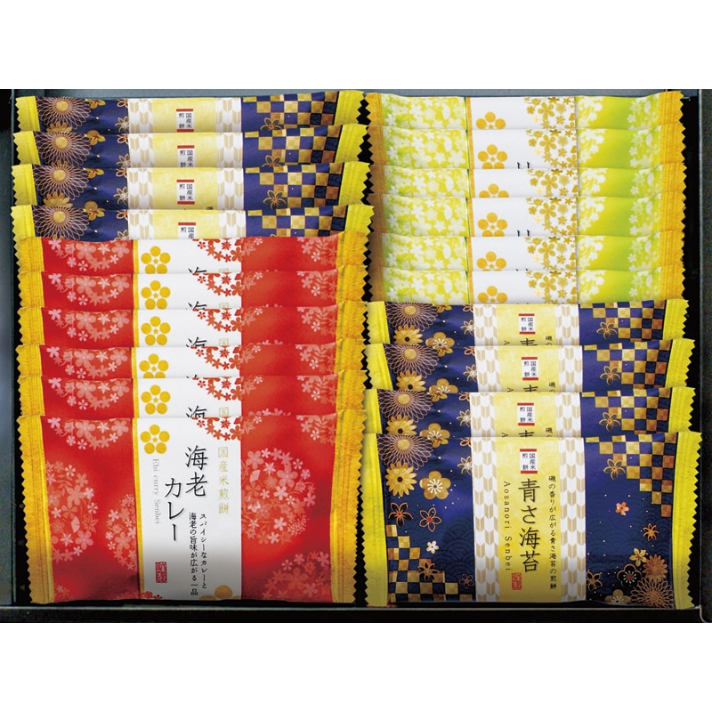 おいしさいろいろ ／各種せんべい・米菓セット せんべい・米菓 スイーツ・お菓子 食品 ギフト プレゼント プチギフト 祝い お年賀 御年賀 2026 送料無料 人気 年始挨拶 バレンタイン チョコ 以外 子供 友達
