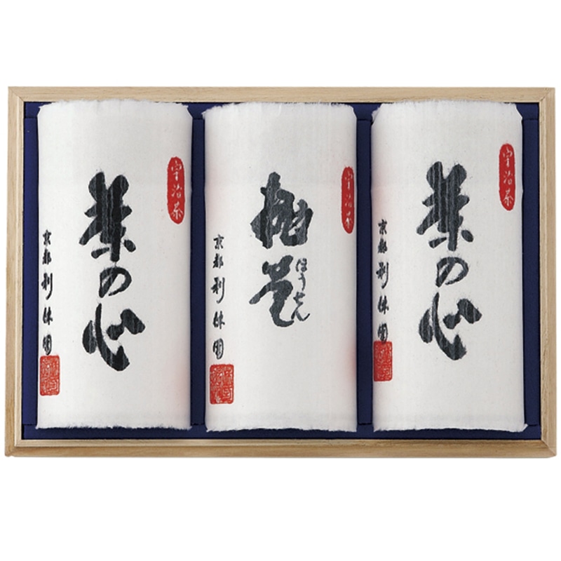 京都利休園 宇治銘茶詰合せ ／日本茶 お茶・紅茶 水・ソフトドリンク 飲料 ギフト プレゼント プチギフト 祝い お年賀 御年賀 2026 送料無料 人気 年始挨拶 バレンタイン チョコ 以外 子供 友達