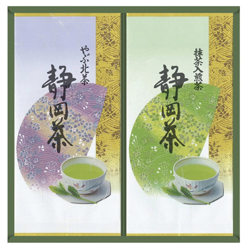 静岡銘茶詰合せ ／日本茶 お茶・紅茶 水・ソフトドリンク 飲料 ギフト プレゼント プチギフト 祝い お年賀 御年賀 2026 送料無料 人気 年始挨拶 バレンタイン チョコ 以外 子供 友達