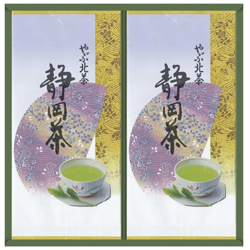 静岡銘茶詰合せ ／日本茶 お茶・紅茶 水・ソフトドリンク 飲料 ギフト プレゼント プチギフト 祝い お年賀 御年賀 2026 送料無料 人気 年始挨拶 バレンタイン チョコ 以外 子供 友達