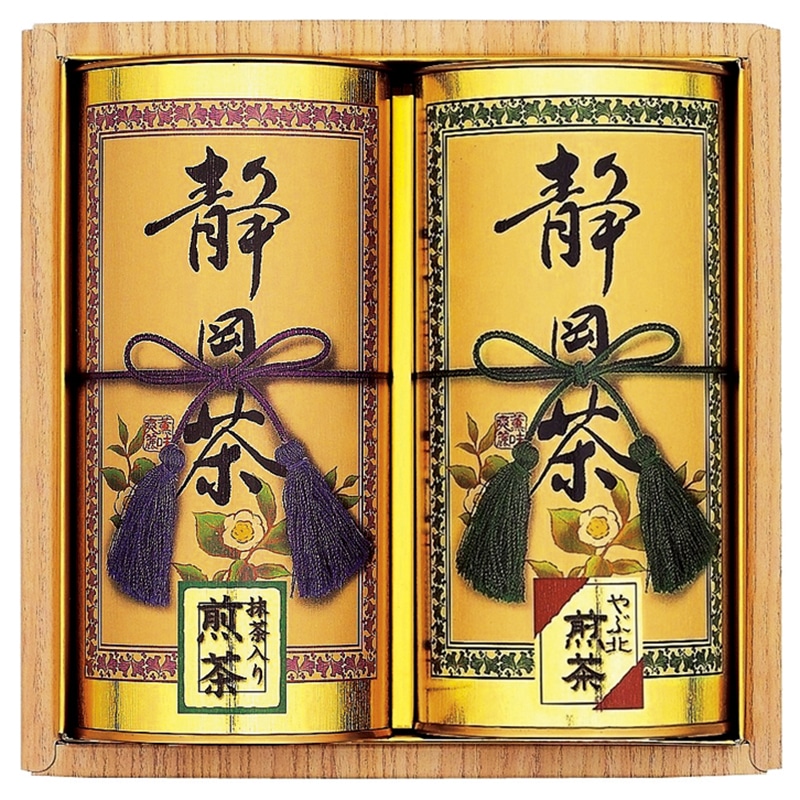 静岡銘茶詰合せ ／日本茶 お茶・紅茶 水・ソフトドリンク 飲料 ギフト プレゼント プチギフト 祝い お年賀 御年賀 2026 送料無料 人気 年始挨拶 バレンタイン チョコ 以外 子供 友達