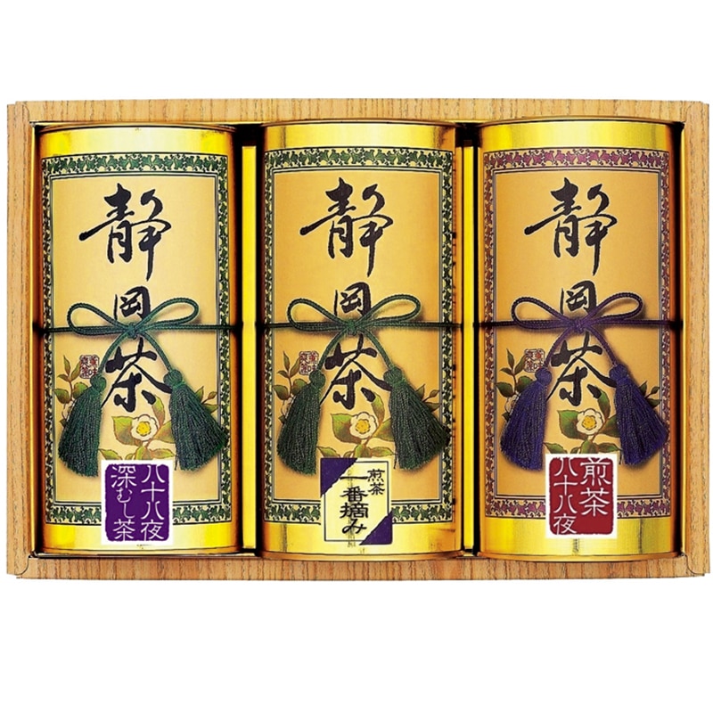 静岡銘茶詰合せ ／日本茶 お茶・紅茶 水・ソフトドリンク 飲料 ギフト プレゼント プチギフト 祝い お年賀 御年賀 2026 送料無料 人気 年始挨拶 バレンタイン チョコ 以外 子供 友達