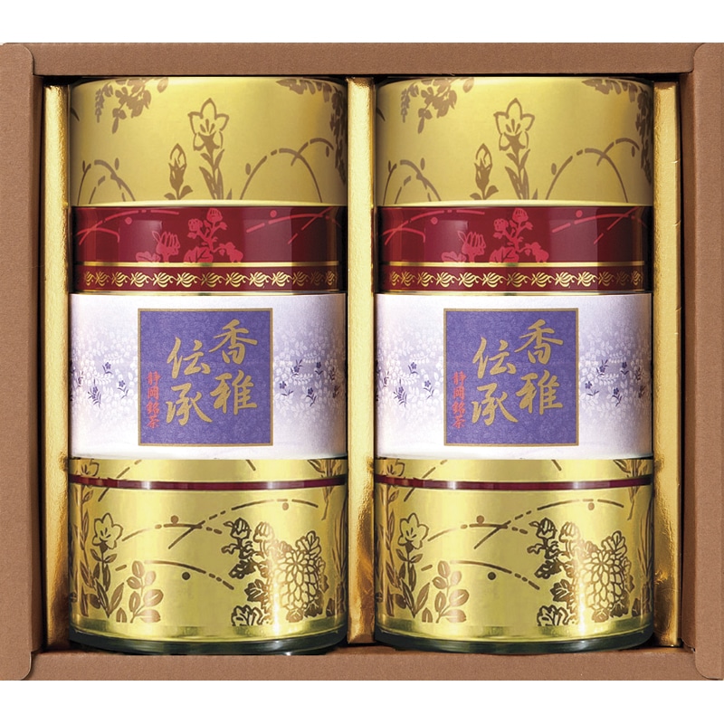 静岡銘茶 香雅伝承 ／日本茶 お茶・紅茶 水・ソフトドリンク 飲料 ギフト プレゼント プチギフト 祝い お年賀 御年賀 2026 送料無料 人気 年始挨拶 バレンタイン チョコ 以外 子供 友達