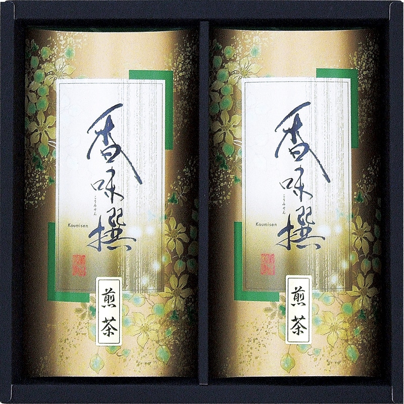 八女茶詰合せ ／日本茶 お茶・紅茶 水・ソフトドリンク 飲料 ギフト プレゼント プチギフト 祝い お年賀 御年賀 2026 送料無料 人気 年始挨拶 バレンタイン チョコ 以外 子供 友達