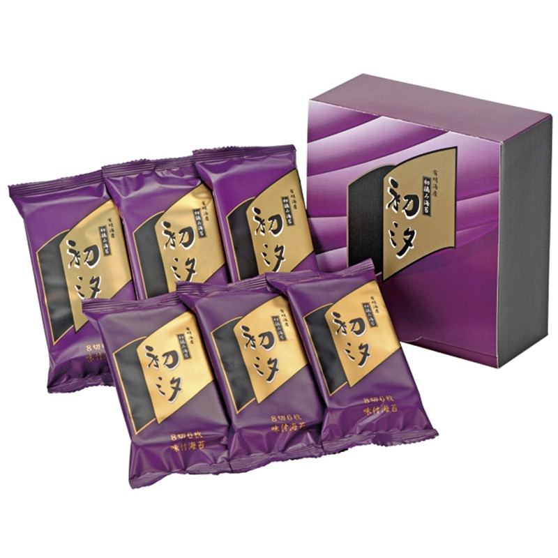 宝海苔 初汐味付海苔詰合せ /味付け海苔 海苔 乾物 食品 ギフト プレゼント プチギフト 祝い お年賀 御年賀 2026 送料無料 人気 年始挨拶 バレンタイン チョコ 以外 子供 友達