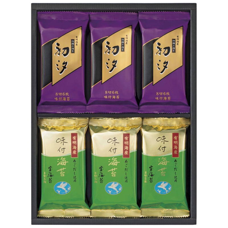 宝海苔 初汐味付海苔・あごだし味付海苔 食べ比べ詰合せ /味付け海苔 海苔 乾物 食品 ギフト プレゼント プチギフト 祝い お年賀 御年賀 2026 送料無料 人気 年始挨拶 バレンタイン チョコ 以外 子供 友達