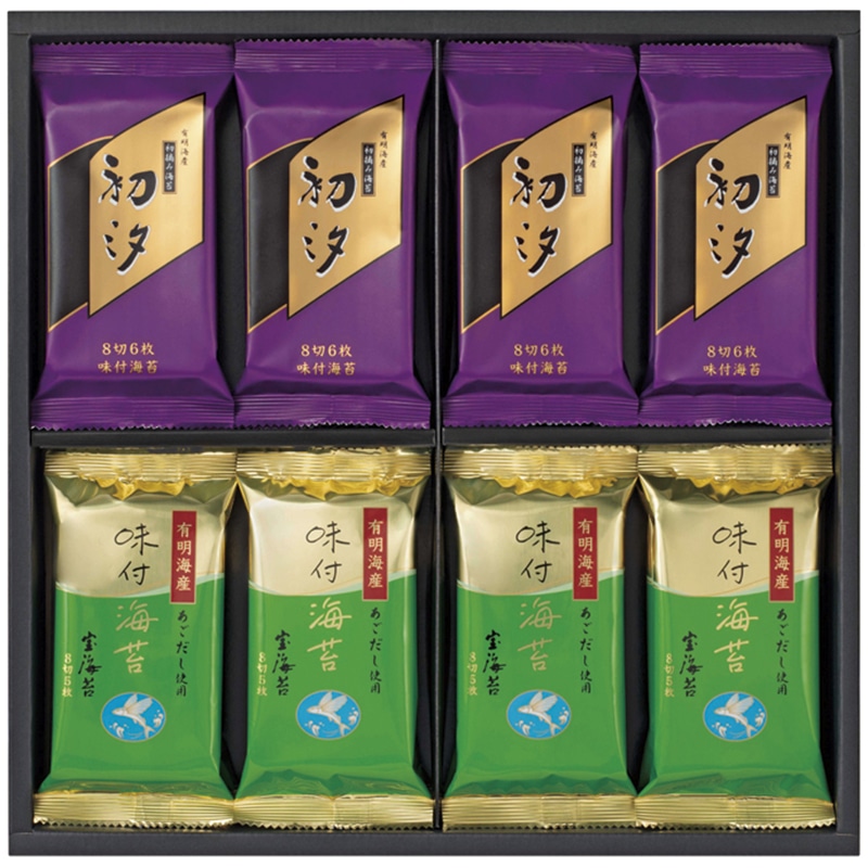 宝海苔 初汐味付海苔・あごだし味付海苔 食べ比べ詰合せ /味付け海苔 海苔 乾物 食品 ギフト プレゼント プチギフト 祝い お年賀 御年賀 2026 送料無料 人気 年始挨拶 バレンタイン チョコ 以外 子供 友達