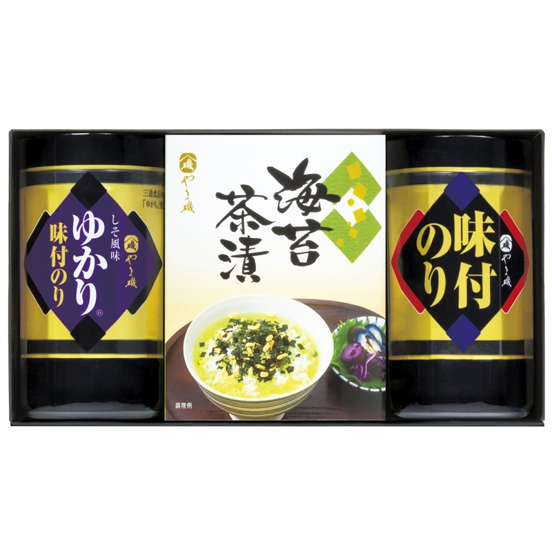 やま磯 味のり卓上バラエティセット /味付け海苔 海苔 乾物 食品 ギフト プレゼント プチギフト 祝い お年賀 御年賀 2026 送料無料 人気 年始挨拶 バレンタイン チョコ 以外 子供 友達