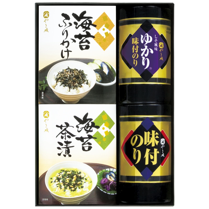 やま磯 味のり卓上バラエティセット /味付け海苔 海苔 乾物 食品 ギフト プレゼント プチギフト 祝い お年賀 御年賀 2026 送料無料 人気 年始挨拶 バレンタイン チョコ 以外 子供 友達