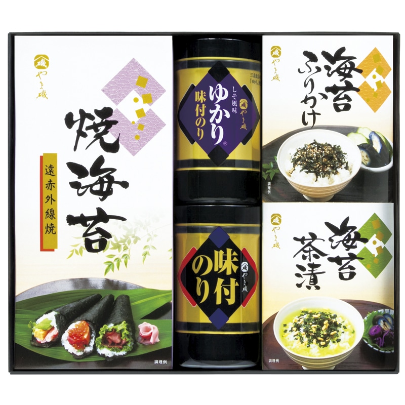 やま磯 味のり卓上バラエティセット ／味付け海苔 海苔 乾物 食品 ギフト プレゼント プチギフト 祝い お年賀 御年賀 2026 送料無料 人気 年始挨拶 バレンタイン チョコ 以外 子供 友達