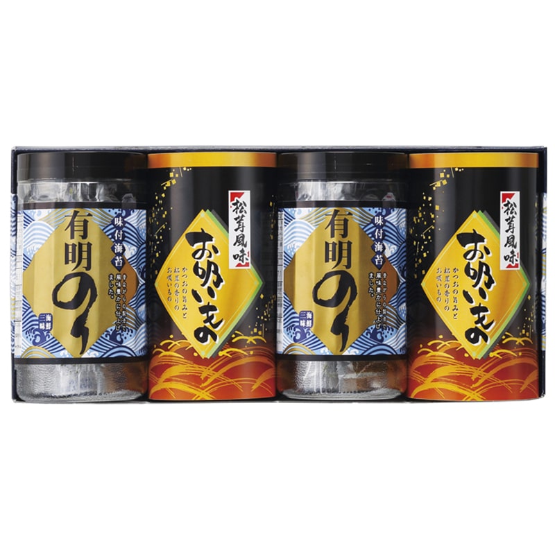 有明のり・永谷園松茸風味お吸い物詰合せ /セット・詰め合わせ 海苔 乾物 食品 ギフト プレゼント プチギフト 祝い お年賀 御年賀 2026 送料無料 人気 年始挨拶 バレンタイン チョコ 以外 子供 友達