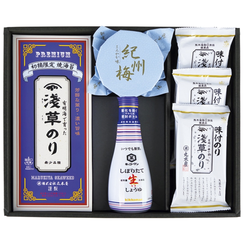 浅草のり詰合せ /セット・詰め合わせ 海苔 乾物 食品 ギフト プレゼント プチギフト 祝い お年賀 御年賀 2026 送料無料 人気 年始挨拶 バレンタイン チョコ 以外 子供 友達