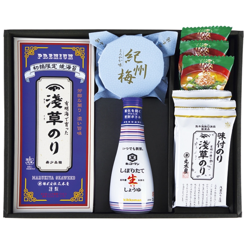 浅草のり詰合せ /セット・詰め合わせ 海苔 乾物 食品 ギフト プレゼント プチギフト 祝い お年賀 御年賀 2026 送料無料 人気 年始挨拶 バレンタイン チョコ 以外 子供 友達