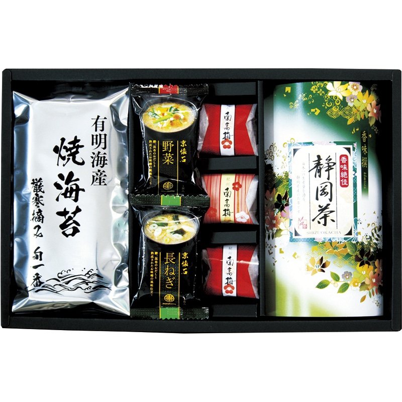静岡茶・有明海苔・南高梅・味噌汁詰合せ(包装済) ／日本茶 お茶・紅茶 水・ソフトドリンク 飲料 ギフト プレゼント プチギフト 祝い お年賀 御年賀 2026 送料無料 人気 年始挨拶 バレンタイン プレゼント