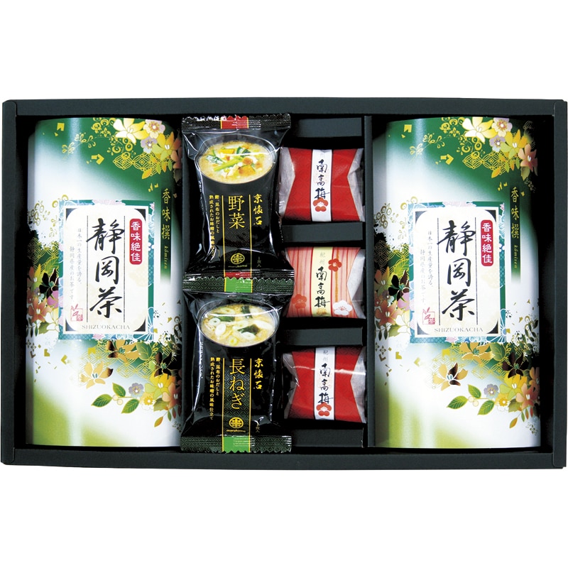 静岡茶・南高梅・味噌汁詰合せ(包装済) ／日本茶 お茶・紅茶 水・ソフトドリンク 飲料 ギフト プレゼント プチギフト 祝い お年賀 御年賀 2026 送料無料 人気 年始挨拶 バレンタイン チョコ 以外 子供 友達