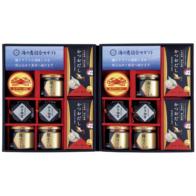 海の恵詰合せ ／佃煮 和風惣菜 惣菜・レトルト 食品 ギフト プレゼント プチギフト 祝い お年賀 御年賀 2026 送料無料 人気 年始挨拶 バレンタイン チョコ 以外 子供 友達