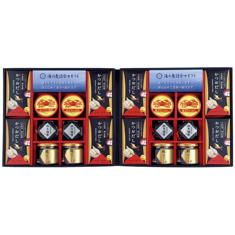 海の恵詰合せ /佃煮 和風惣菜 惣菜・レトルト 食品 ギフト プレゼント プチギフト 祝い お年賀 御年賀 2026 送料無料 人気 年始挨拶 バレンタイン チョコ 以外 子供 友達