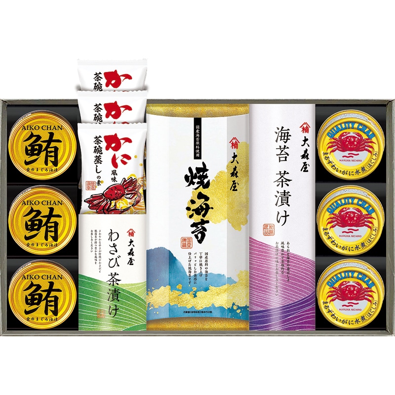 大森屋 磯浪漫 /セット・詰め合わせ 海苔 乾物 食品 ギフト プレゼント プチギフト 祝い お年賀 御年賀 2026 送料無料 人気 年始挨拶 バレンタイン チョコ 以外 子供 友達