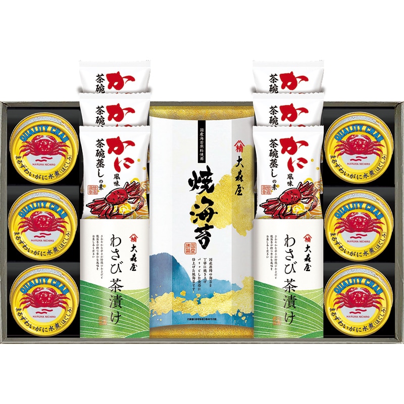 大森屋 磯浪漫 /セット・詰め合わせ 海苔 乾物 食品 ギフト プレゼント プチギフト 祝い お年賀 御年賀 2026 送料無料 人気 年始挨拶 バレンタイン チョコ 以外 子供 友達