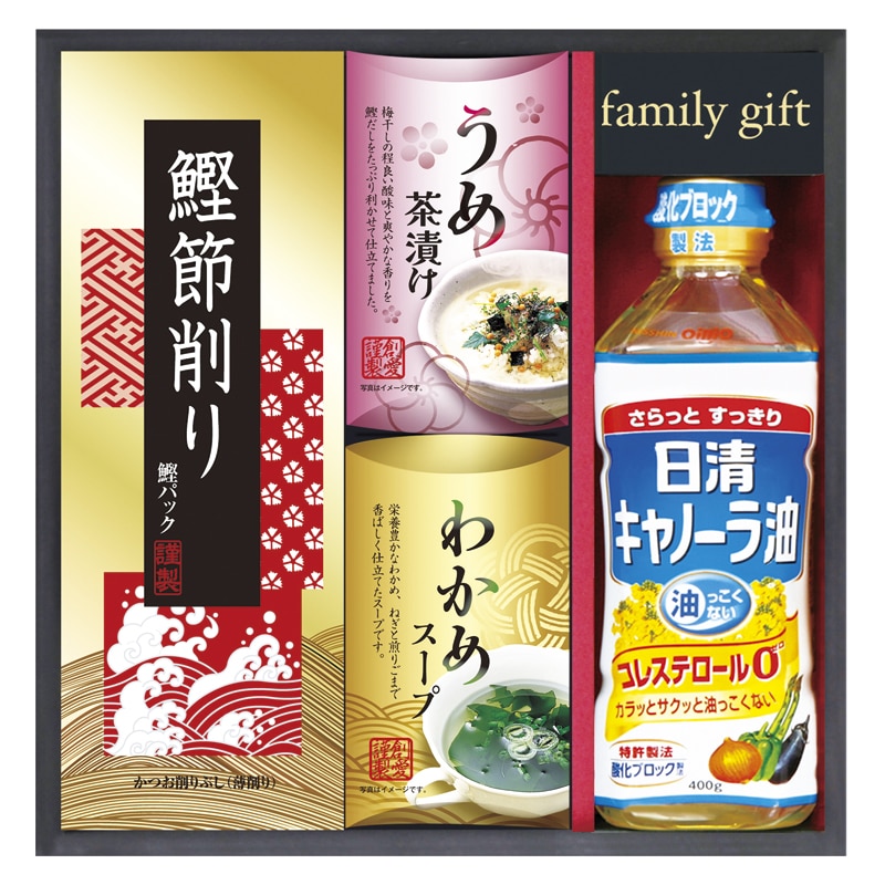 日清オイリオ 食卓詰合せ ／セット・詰め合わせ 調味料 食品 ギフト プレゼント プチギフト 祝い お年賀 御年賀 2026 送料無料 人気 年始挨拶 バレンタイン チョコ 以外 子供 友達