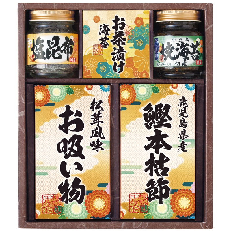 雅和膳 詰合せ /セット・詰め合わせ 海苔 乾物 食品 ギフト プレゼント プチギフト 祝い お年賀 御年賀 2026 送料無料 人気 年始挨拶 バレンタイン チョコ 以外 子供 友達