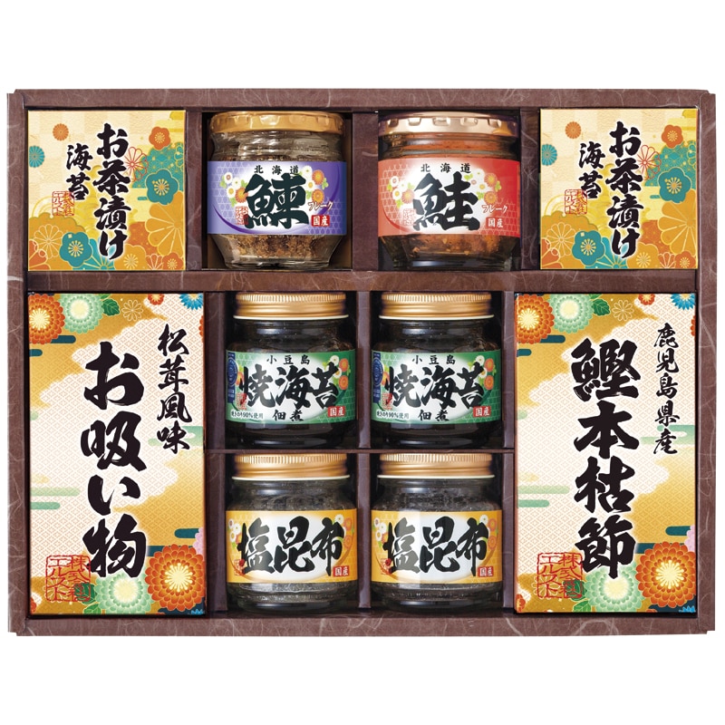 雅和膳 詰合せ /セット・詰め合わせ 海苔 乾物 食品 ギフト プレゼント プチギフト 祝い お年賀 御年賀 2026 送料無料 人気 年始挨拶 バレンタイン チョコ 以外 子供 友達