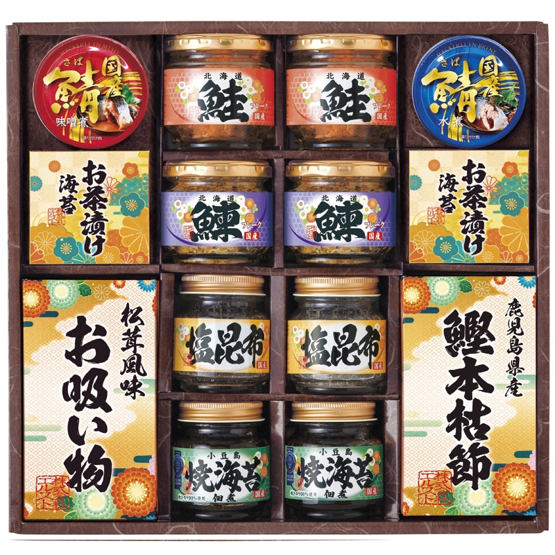 雅和膳 詰合せ /セット・詰め合わせ 海苔 乾物 食品 ギフト プレゼント プチギフト 祝い お年賀 御年賀 2026 送料無料 人気 年始挨拶 バレンタイン チョコ 以外 子供 友達
