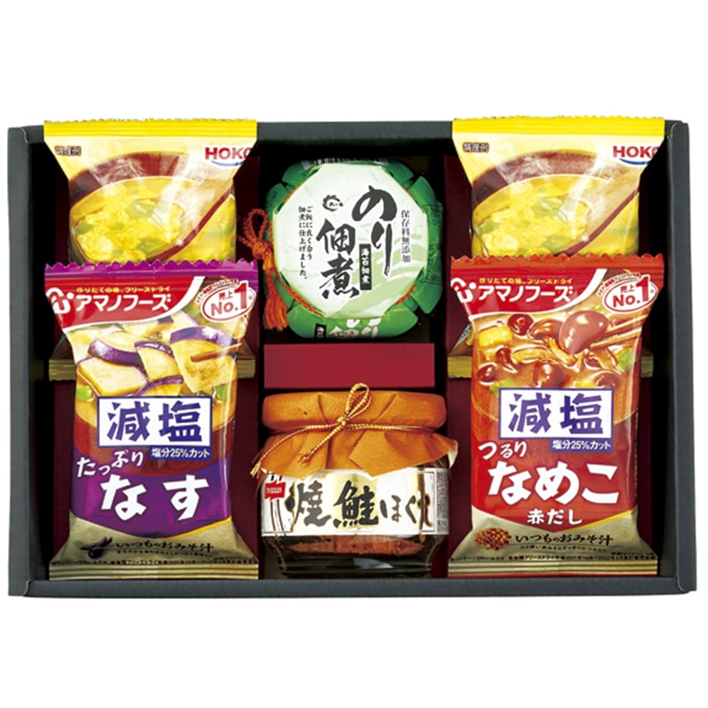 食卓バラエティギフト ／セット・詰め合わせ 調味料 食品 ギフト プレゼント プチギフト 祝い お年賀 御年賀 2026 送料無料 人気 年始挨拶 バレンタイン チョコ 以外 子供 友達