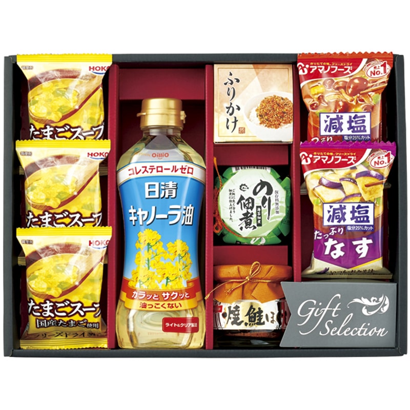 食卓バラエティギフト ／セット・詰め合わせ 調味料 食品 ギフト プレゼント プチギフト 祝い お年賀 御年賀 2026 送料無料 人気 年始挨拶 バレンタイン チョコ 以外 子供 友達