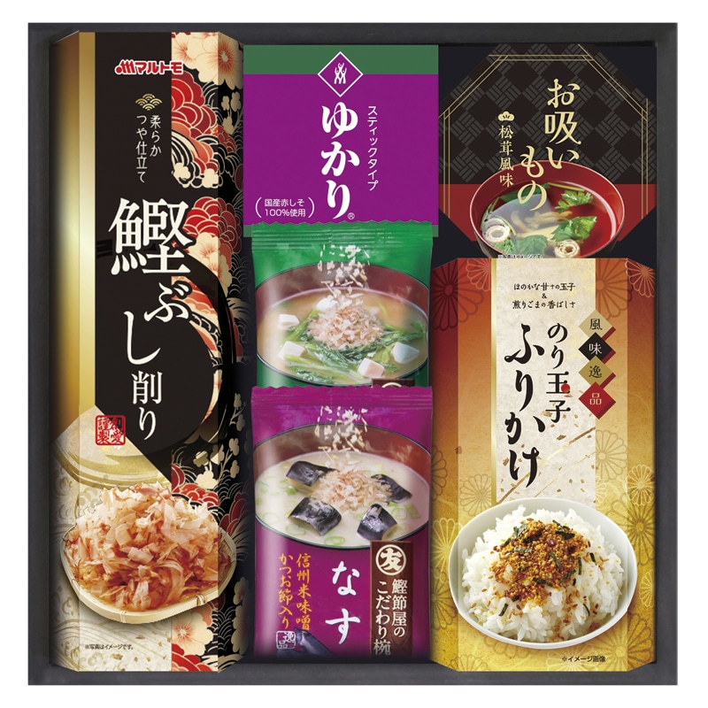 マルトモみそ汁 食卓詰合せ ／みそ汁 和風惣菜 惣菜・レトルト 食品 ギフト プレゼント プチギフト 祝い お年賀 御年賀 2026 送料無料 人気 年始挨拶 バレンタイン チョコ 以外 子供 友達