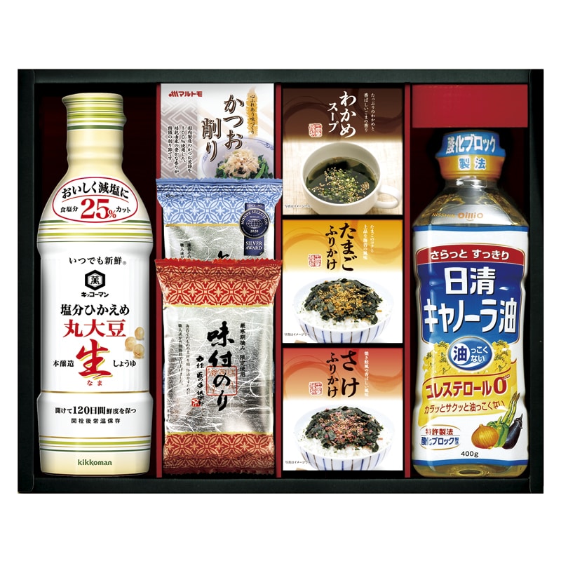キッコーマン塩分ひかえめ生しょうゆ&バラエティギフト ／セット・詰め合わせ 調味料 食品 ギフト プレゼント プチギフト 祝い お年賀 御年賀 2026 送料無料 人気 年始挨拶 バレンタイン チョコ 以外 子供 友達