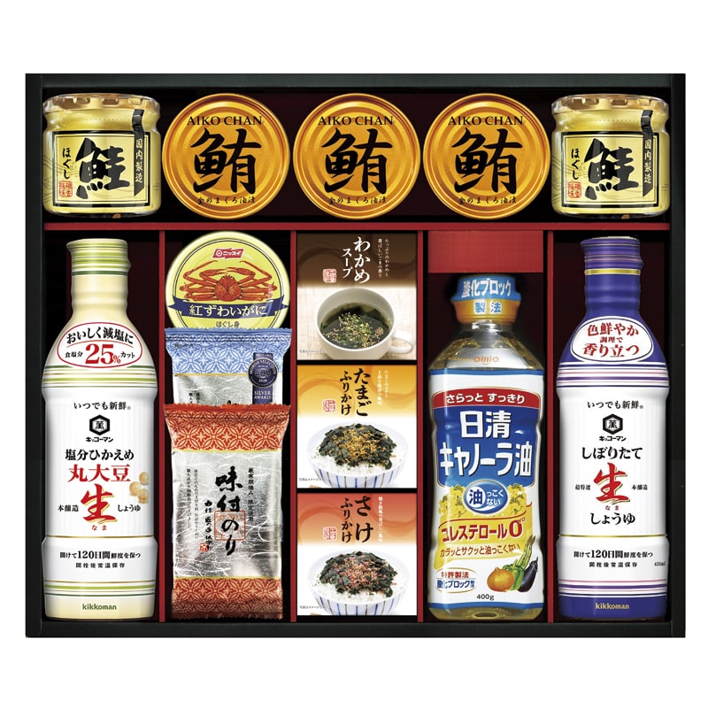 キッコーマン塩分ひかえめ生しょうゆ&バラエティギフト ／セット・詰め合わせ 調味料 食品 ギフト プレゼント プチギフト 祝い お年賀 御年賀 2026 送料無料 人気 年始挨拶 バレンタイン チョコ 以外 子供 友達