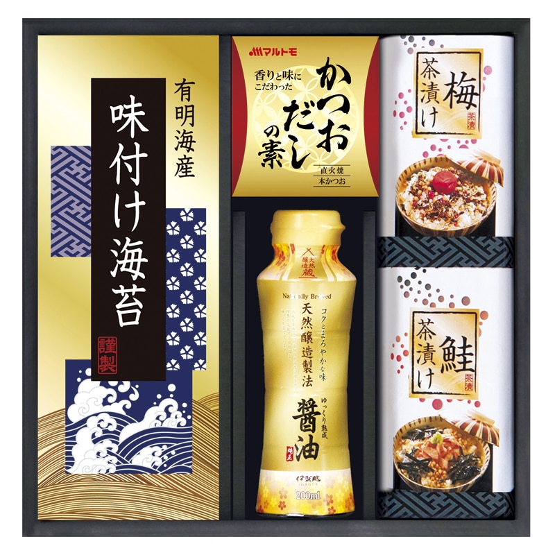 味の蔵 食卓詰合せ ／セット・詰め合わせ 調味料 食品 ギフト プレゼント プチギフト 祝い お年賀 御年賀 2026 送料無料 人気 年始挨拶 バレンタイン チョコ 以外 子供 友達