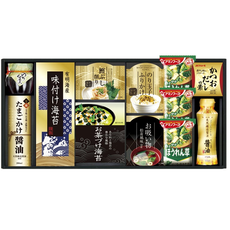 味の蔵 食卓詰合せ ／セット・詰め合わせ 調味料 食品 ギフト プレゼント プチギフト 祝い お年賀 御年賀 2026 送料無料 人気 年始挨拶 バレンタイン チョコ 以外 子供 友達