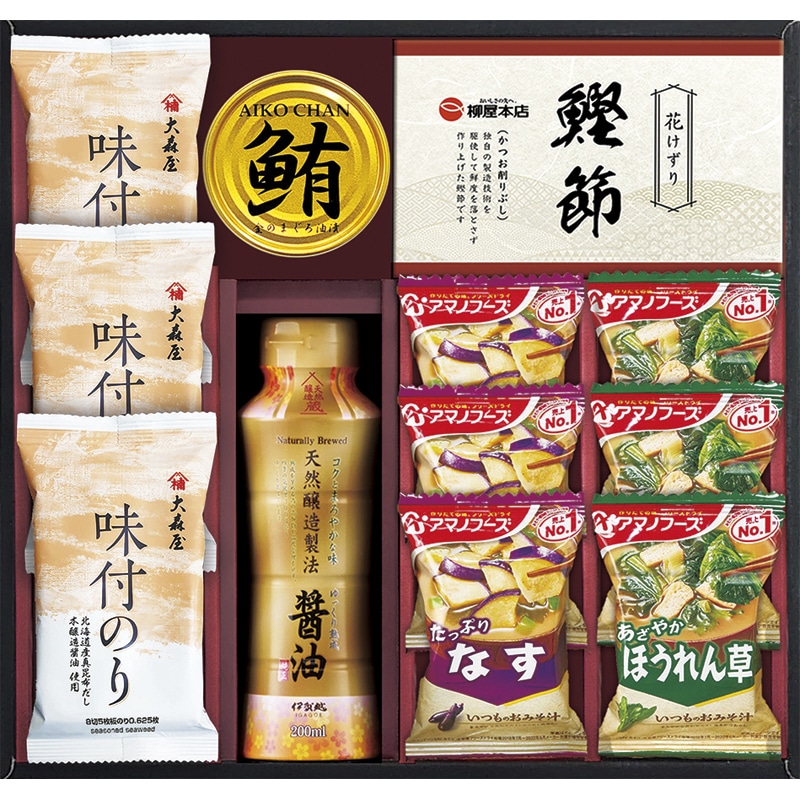 アマノフーズ&大森屋味付のりギフト ／セット・詰め合わせ 調味料 食品 ギフト プレゼント プチギフト 祝い お年賀 御年賀 2026 送料無料 人気 年始挨拶 バレンタイン チョコ 以外 子供 友達