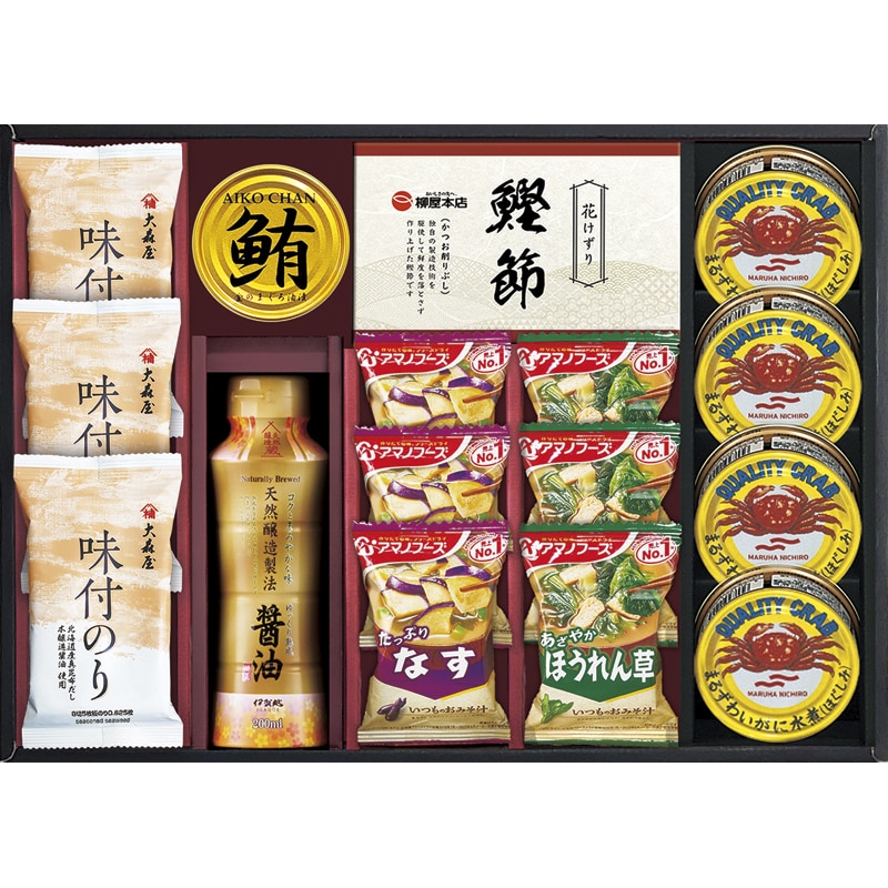 アマノフーズ&大森屋味付のりギフト ／セット・詰め合わせ 調味料 食品 ギフト プレゼント プチギフト 祝い お年賀 御年賀 2026 送料無料 人気 年始挨拶 バレンタイン チョコ 以外 子供 友達
