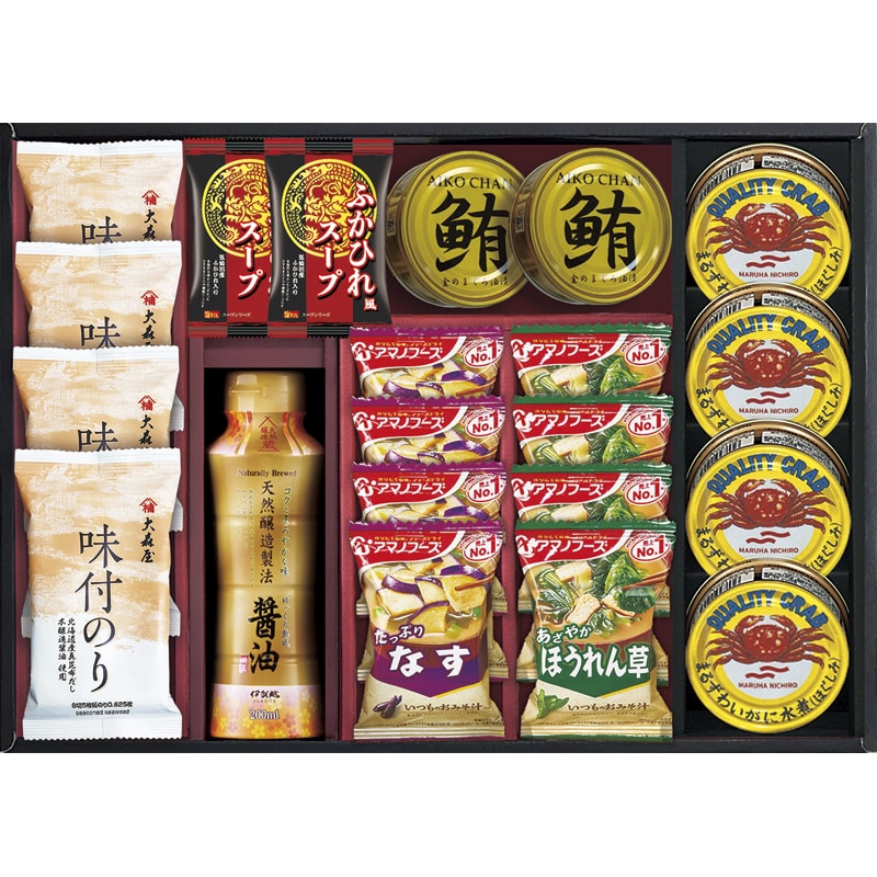 アマノフーズ&大森屋味付のりギフト ／セット・詰め合わせ 調味料 食品 ギフト プレゼント プチギフト 祝い お年賀 御年賀 2026 送料無料 人気 年始挨拶 バレンタイン チョコ 以外 子供 友達