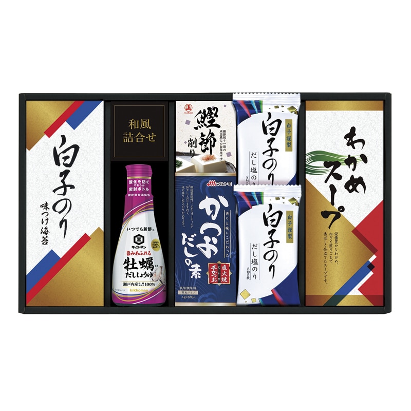 キッコーマンしょうゆ&白子のり食卓詰合せ ／セット・詰め合わせ 調味料 食品 ギフト プレゼント プチギフト 祝い お年賀 御年賀 2026 送料無料 人気 年始挨拶 バレンタイン チョコ 以外 子供 友達
