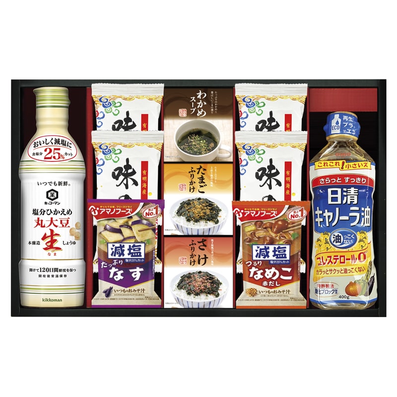 キッコーマン&アマノフーズ&日清オイリオ バラエティセット ／セット・詰め合わせ 調味料 食品 ギフト プレゼント プチギフト 祝い お年賀 御年賀 2026 送料無料 人気 年始挨拶 バレンタイン プレゼント