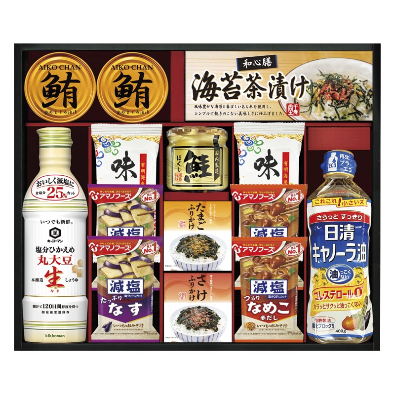 キッコーマン&アマノフーズ&日清オイリオ バラエティセット ／セット・詰め合わせ 調味料 食品 ギフト プレゼント プチギフト 祝い お年賀 御年賀 2026 送料無料 人気 年始挨拶 バレンタイン プレゼント