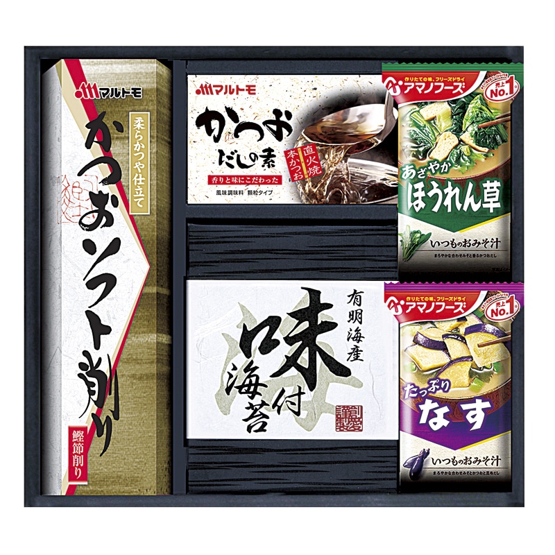 アマノフリーズドライみそ汁&食卓詰合せ /みそ汁 和風惣菜 惣菜・レトルト 食品 ギフト プレゼント プチギフト 祝い お年賀 御年賀 2026 送料無料 人気 年始挨拶 バレンタイン チョコ 以外 子供 友達