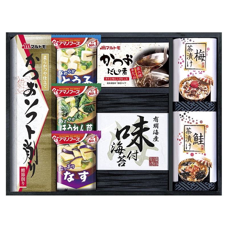 アマノフリーズドライみそ汁&食卓詰合せ /みそ汁 和風惣菜 惣菜・レトルト 食品 ギフト プレゼント プチギフト 祝い お年賀 御年賀 2026 送料無料 人気 年始挨拶 バレンタイン チョコ 以外 子供 友達