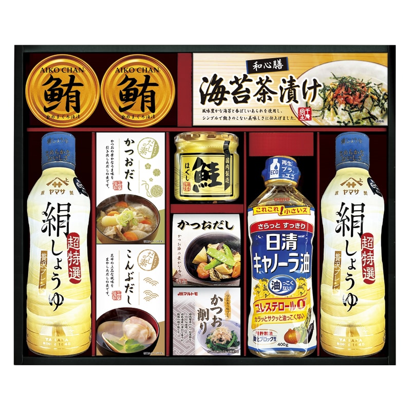 ヤマサ絹しょうゆ バラエティギフト ／セット・詰め合わせ 調味料 食品 ギフト プレゼント プチギフト 祝い お年賀 御年賀 2026 送料無料 人気 年始挨拶 バレンタイン チョコ 以外 子供 友達