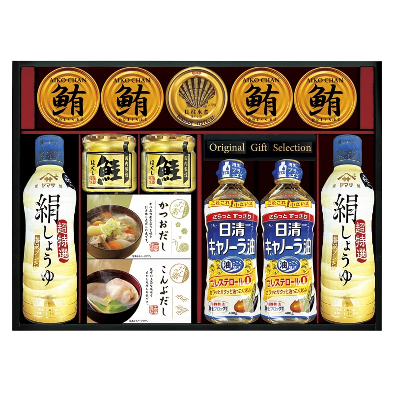 ヤマサ絹しょうゆ バラエティギフト ／セット・詰め合わせ 調味料 食品 ギフト プレゼント プチギフト 祝い お年賀 御年賀 2026 送料無料 人気 年始挨拶 バレンタイン チョコ 以外 子供 友達