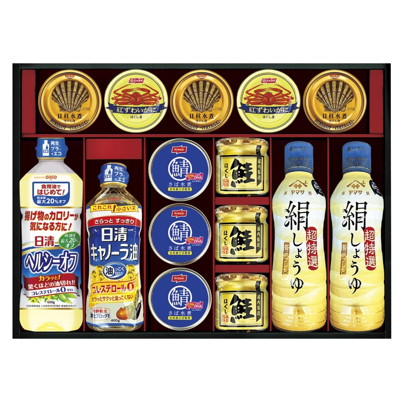 ヤマサ絹しょうゆ バラエティギフト ／セット・詰め合わせ 調味料 食品 ギフト プレゼント プチギフト 祝い お年賀 御年賀 2026 送料無料 人気 年始挨拶 バレンタイン チョコ 以外 子供 友達