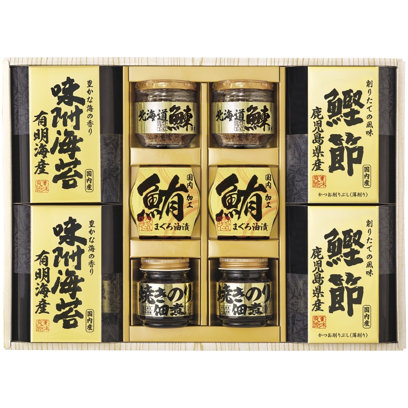 美味之誉 詰合せ /セット・詰め合わせ 海苔 乾物 食品 ギフト プレゼント プチギフト 祝い お年賀 御年賀 2026 送料無料 人気 年始挨拶 バレンタイン チョコ 以外 子供 友達