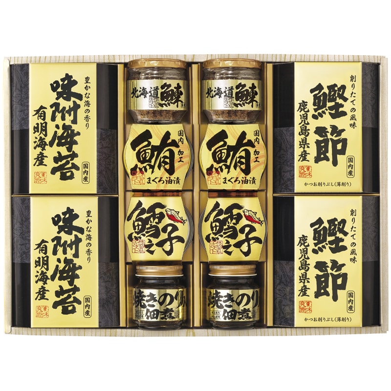 美味之誉 詰合せ ／セット・詰め合わせ 海苔 乾物 食品 ギフト プレゼント プチギフト 祝い お年賀 御年賀 2026 送料無料 人気 年始挨拶 バレンタイン チョコ 以外 子供 友達