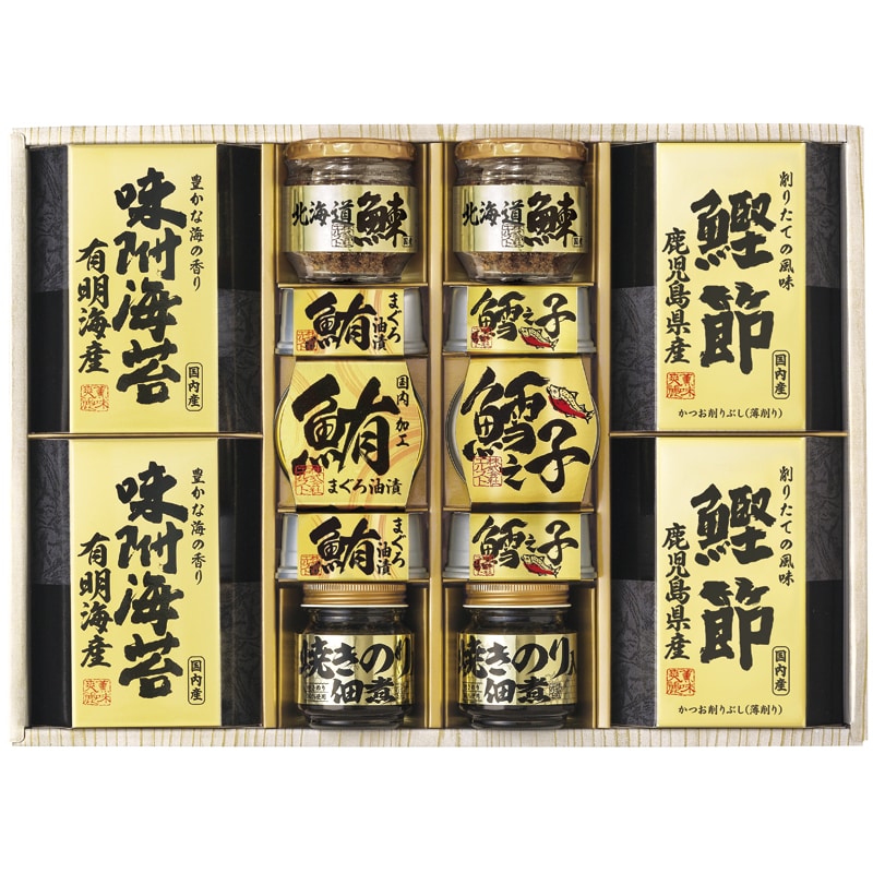 美味之誉 詰合せ /セット・詰め合わせ 海苔 乾物 食品 ギフト プレゼント プチギフト 祝い お年賀 御年賀 2026 送料無料 人気 年始挨拶 バレンタイン チョコ 以外 子供 友達